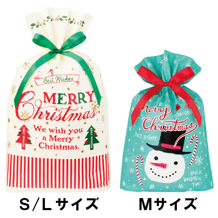 ラッピング(クリスマス)